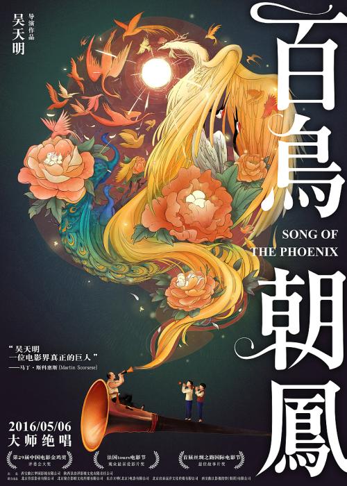 哪里可以制作计算机一级证书